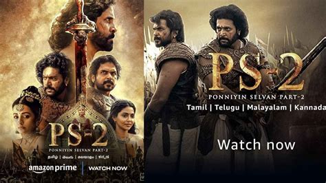 Ponniyin Selvan is now streaming on Amazon Prime but theres a。